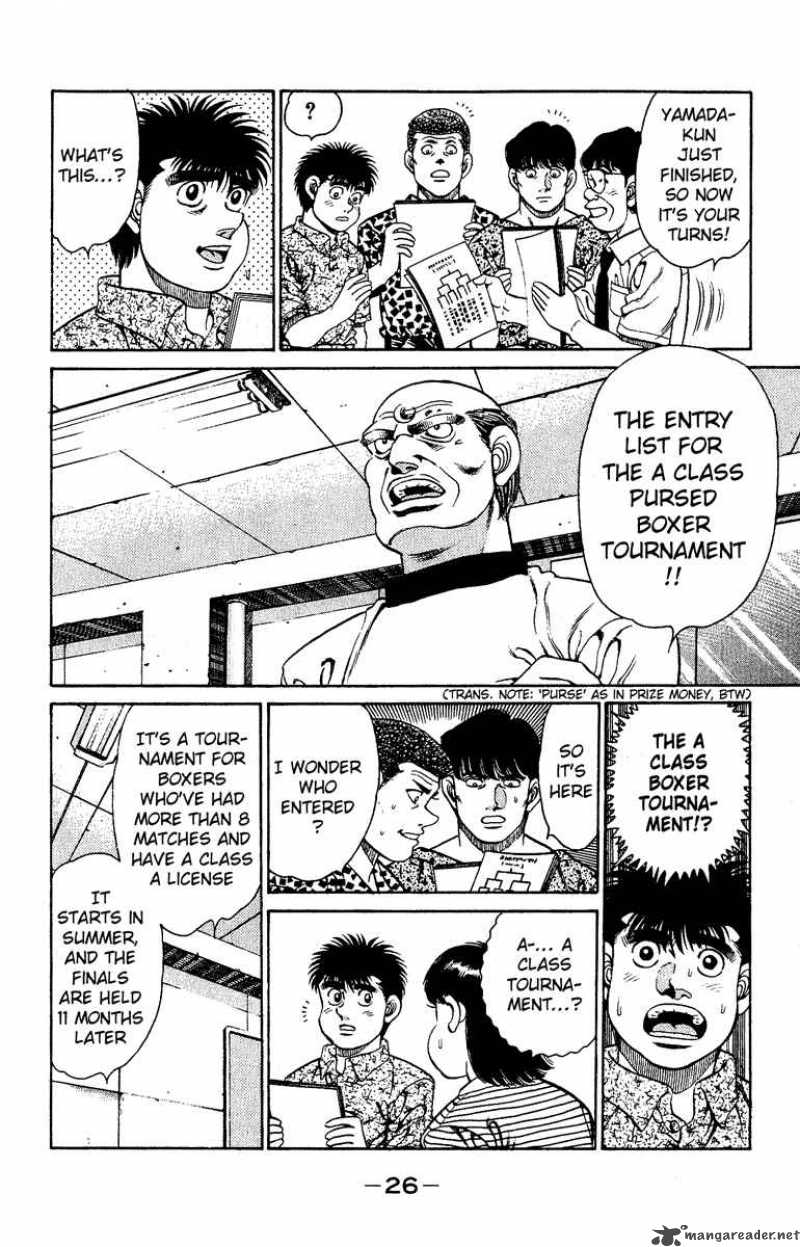 Hajime No Ippo Chapter 134 Page 4