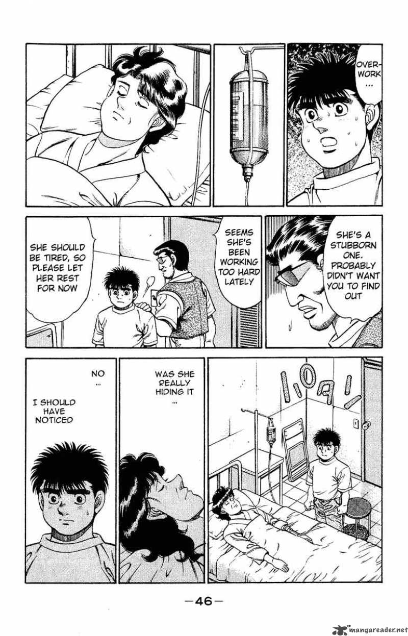 Hajime No Ippo Chapter 135 Page 4