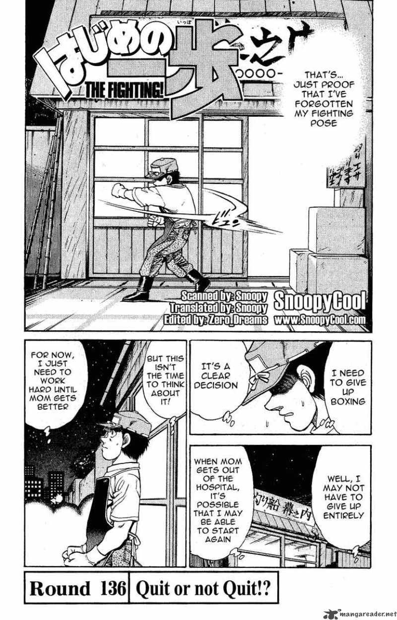 Hajime No Ippo Chapter 136 Page 2