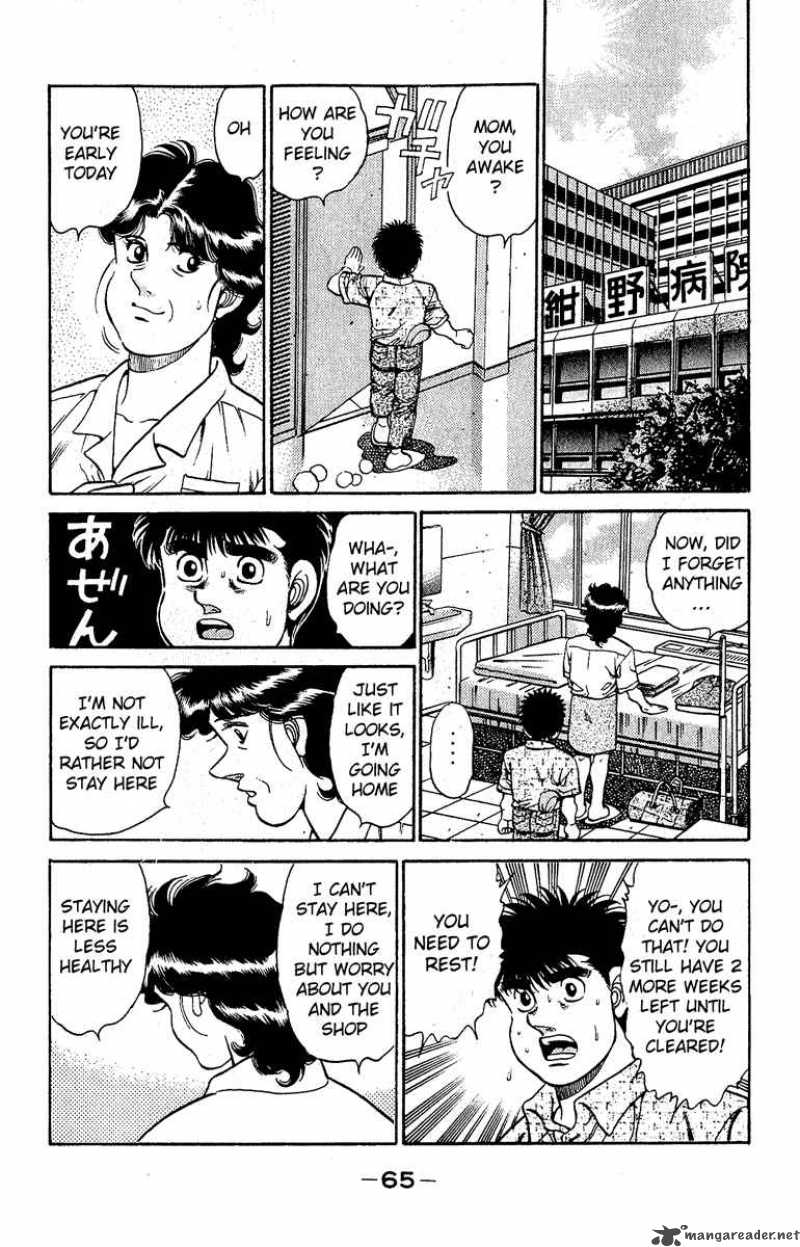 Hajime No Ippo Chapter 136 Page 3