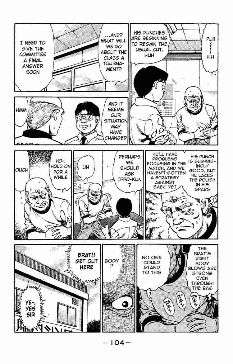 Hajime No Ippo Chapter 138 Page 2