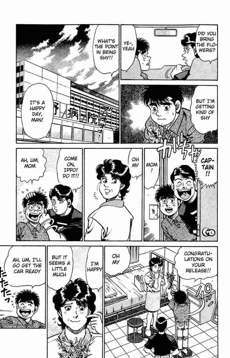 Hajime No Ippo Chapter 139 Page 13