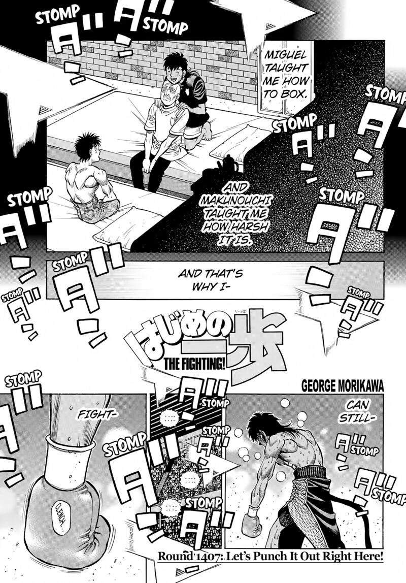Hajime No Ippo Chapter 1407 Page 1