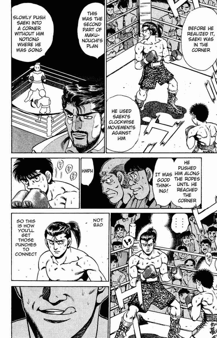 Hajime No Ippo Chapter 141 Page 16