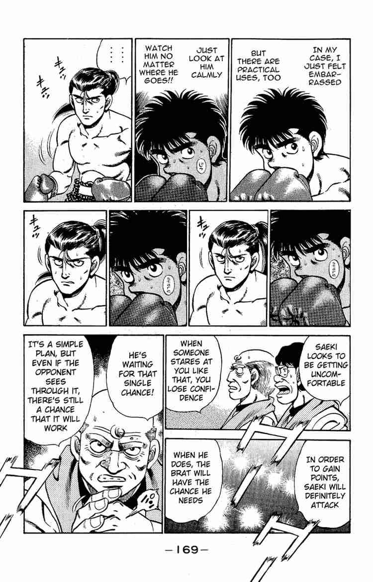 Hajime No Ippo Chapter 141 Page 7