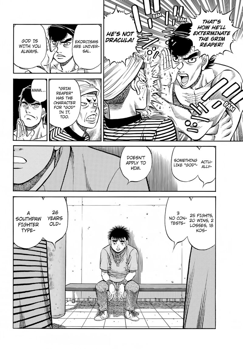 Hajime No Ippo Chapter 1418 Page 4