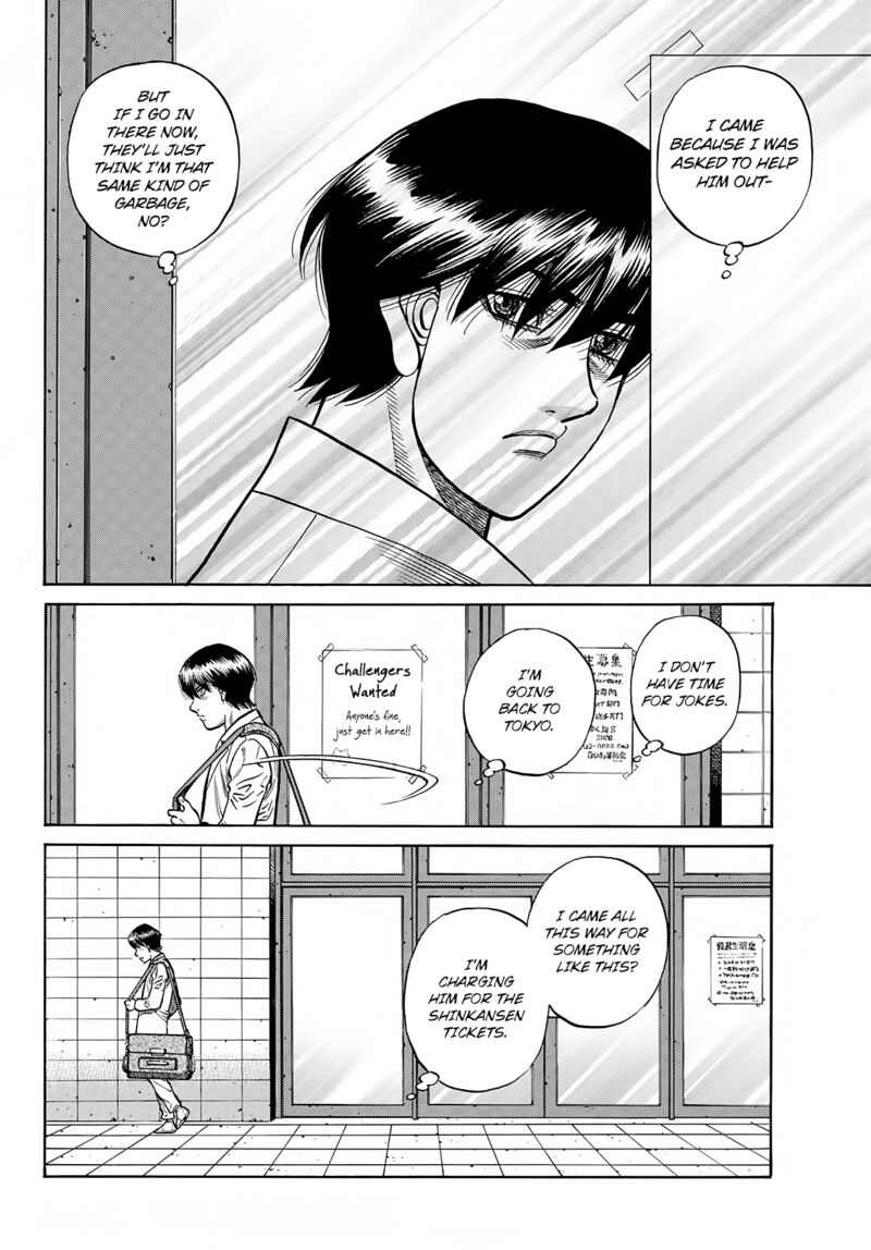Hajime No Ippo Chapter 1424 Page 2