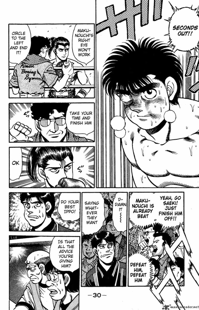 Hajime No Ippo Chapter 143 Page 6