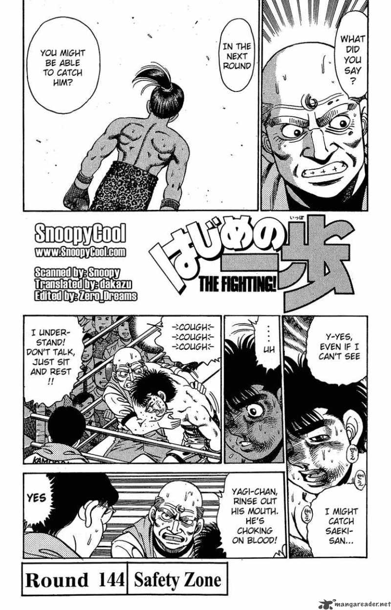 Hajime No Ippo Chapter 144 Page 1