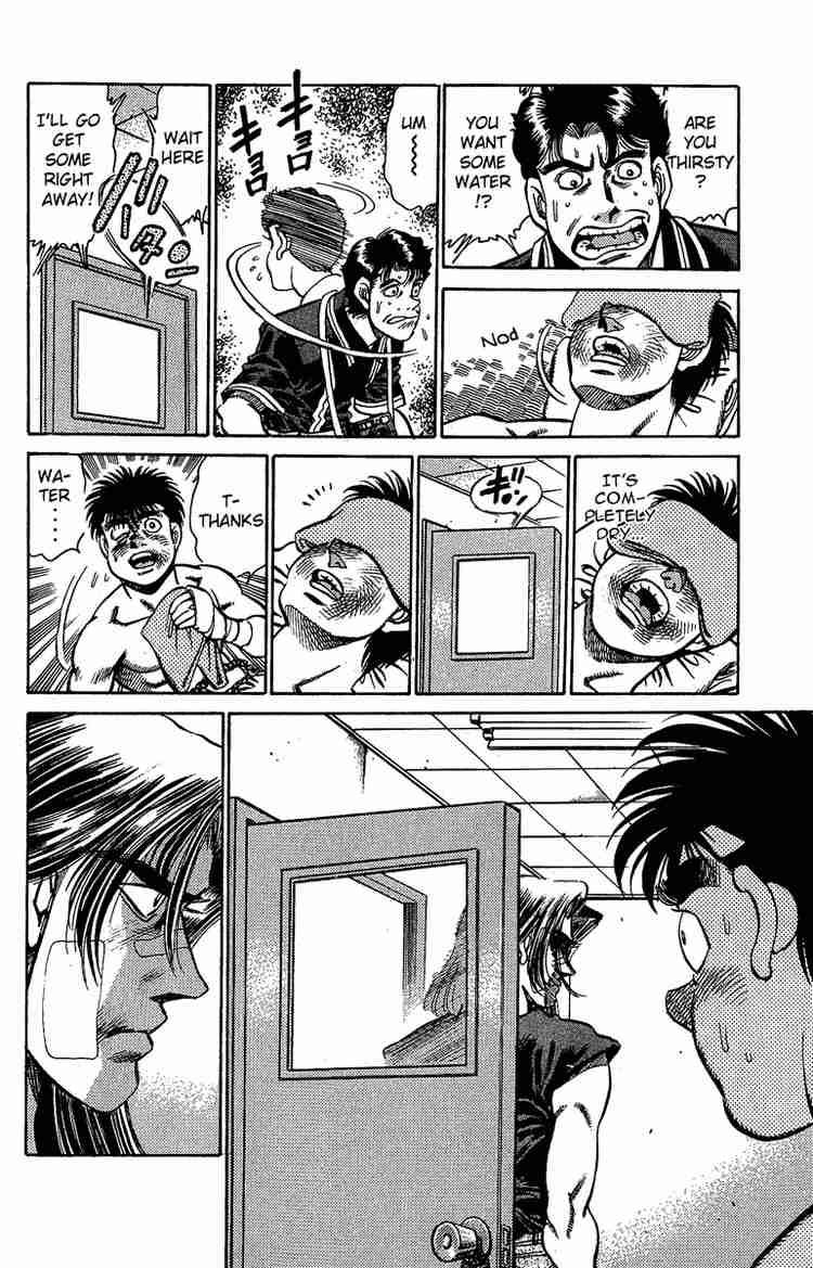 Hajime No Ippo Chapter 146 Page 12