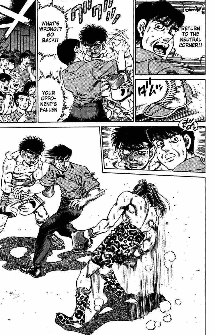 Hajime No Ippo Chapter 146 Page 3