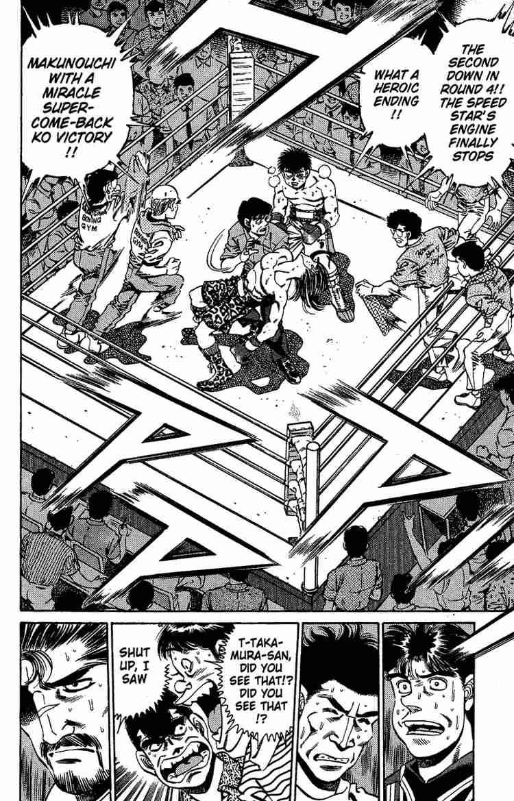 Hajime No Ippo Chapter 146 Page 6