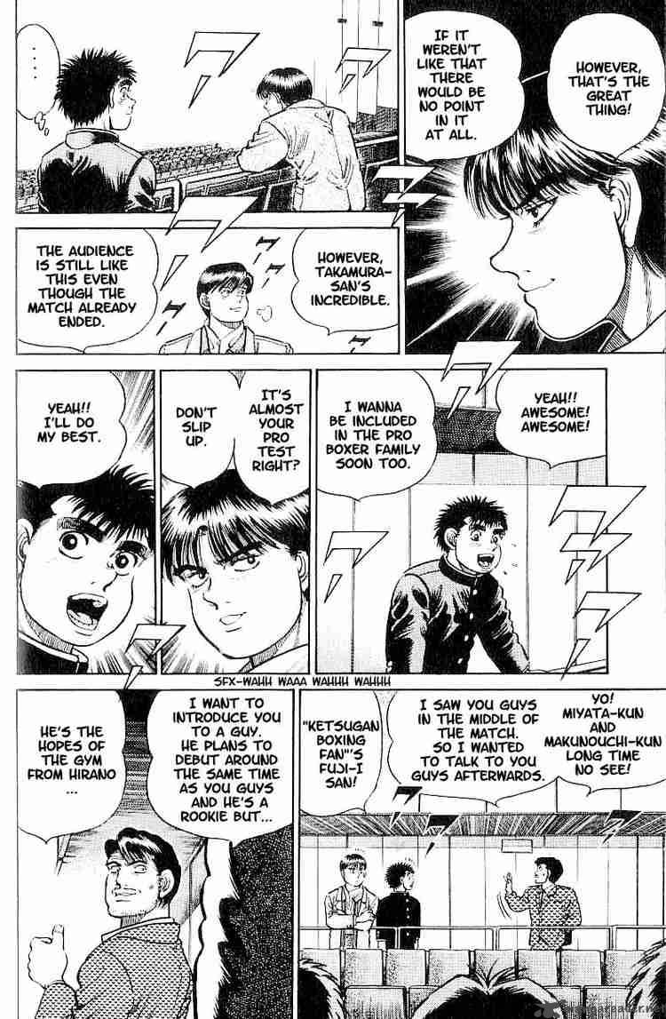 Hajime No Ippo Chapter 15 Page 15