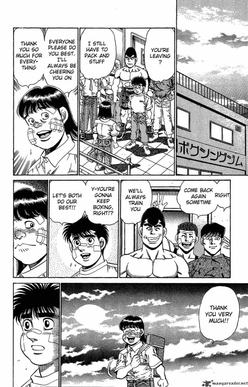 Hajime No Ippo Chapter 150 Page 16