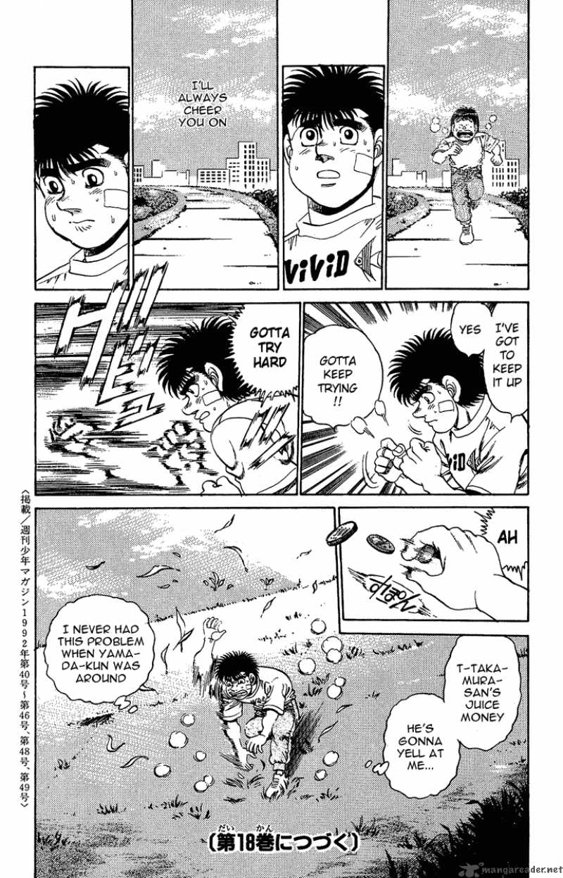 Hajime No Ippo Chapter 150 Page 19