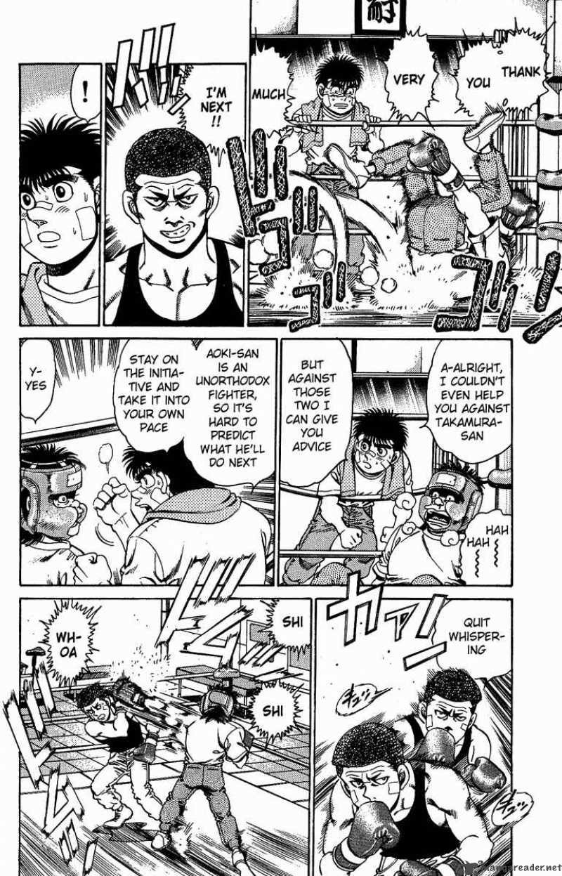 Hajime No Ippo Chapter 150 Page 2