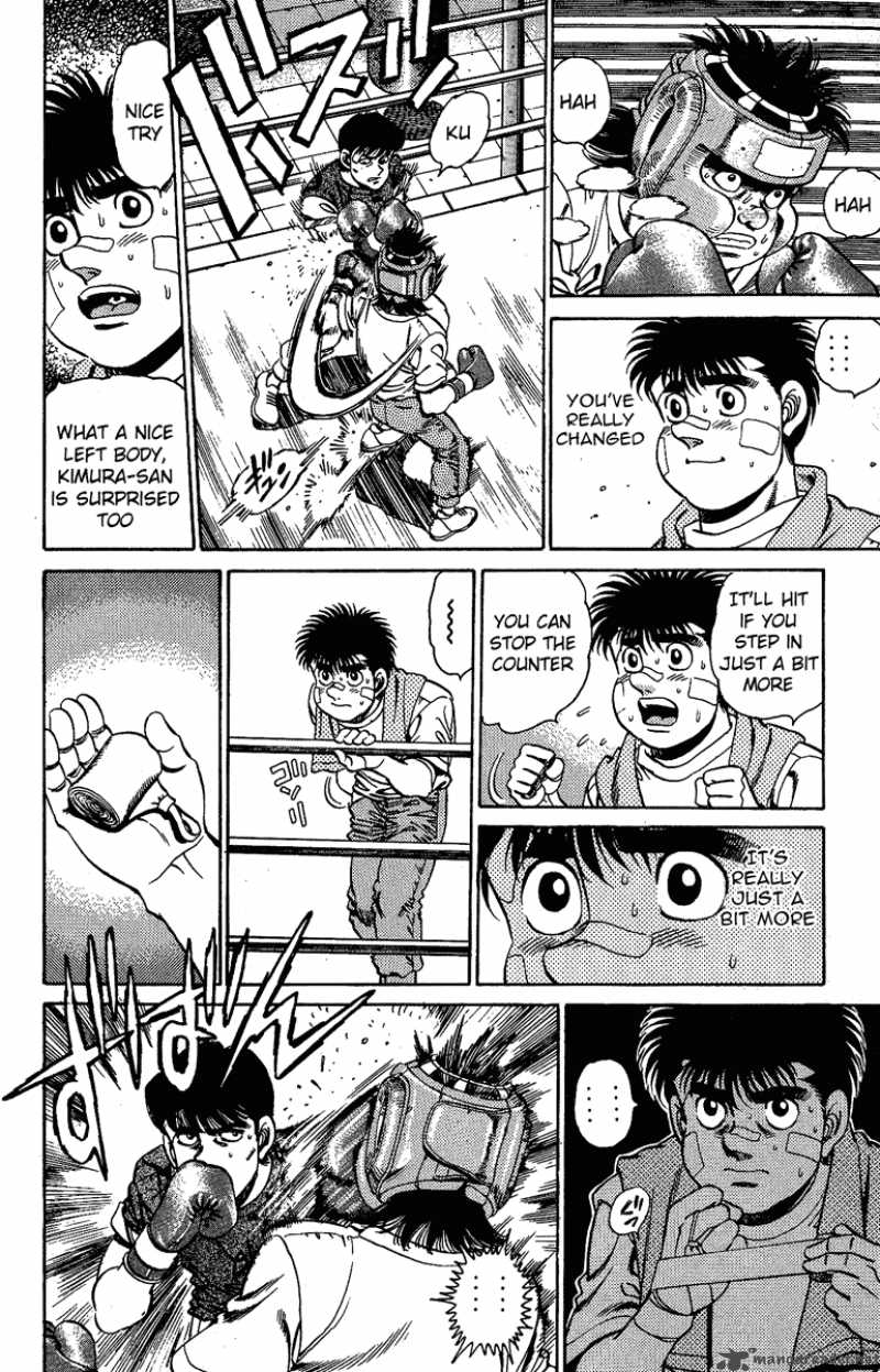 Hajime No Ippo Chapter 150 Page 6