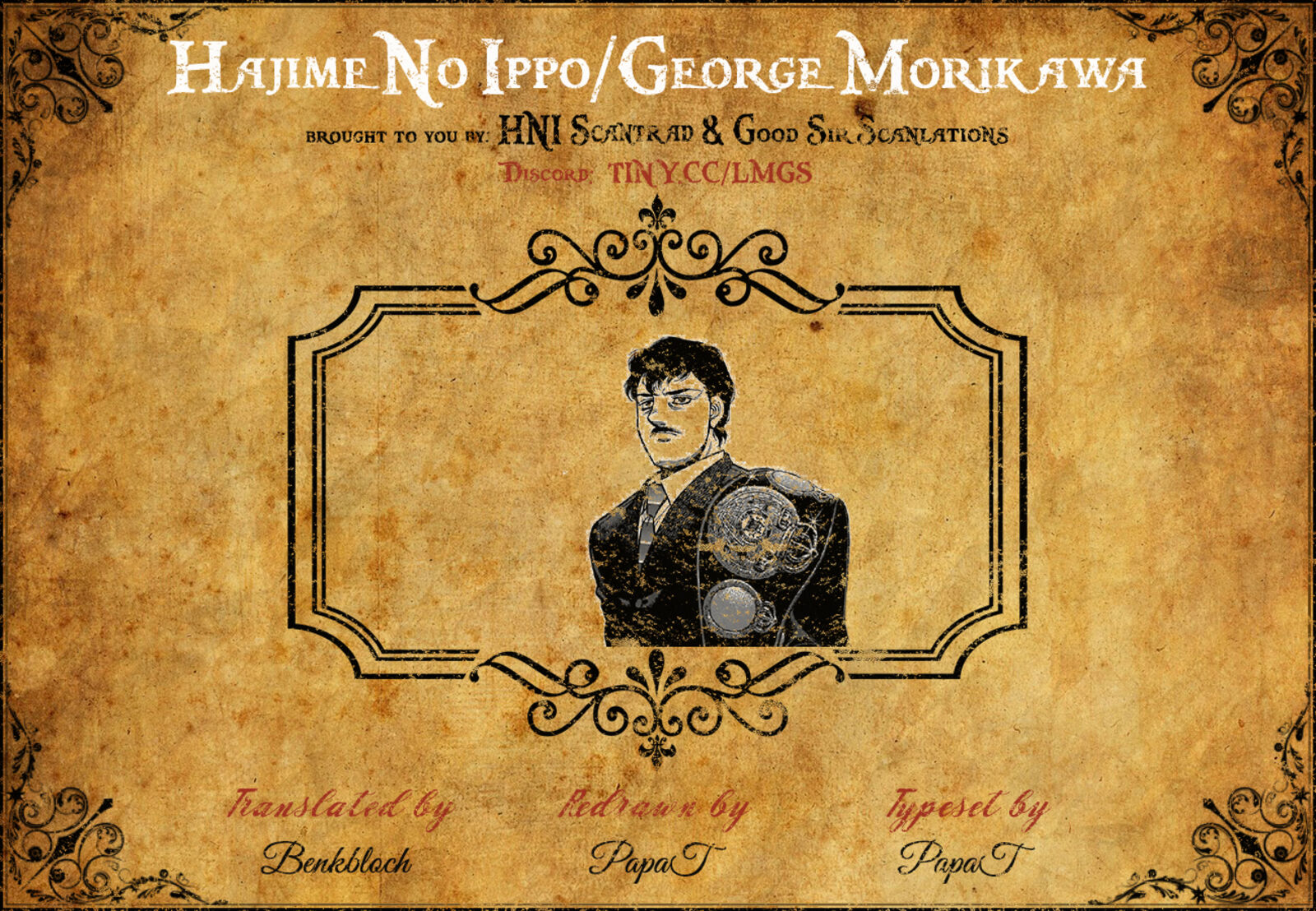 Hajime No Ippo Chapter 1507 Page 2