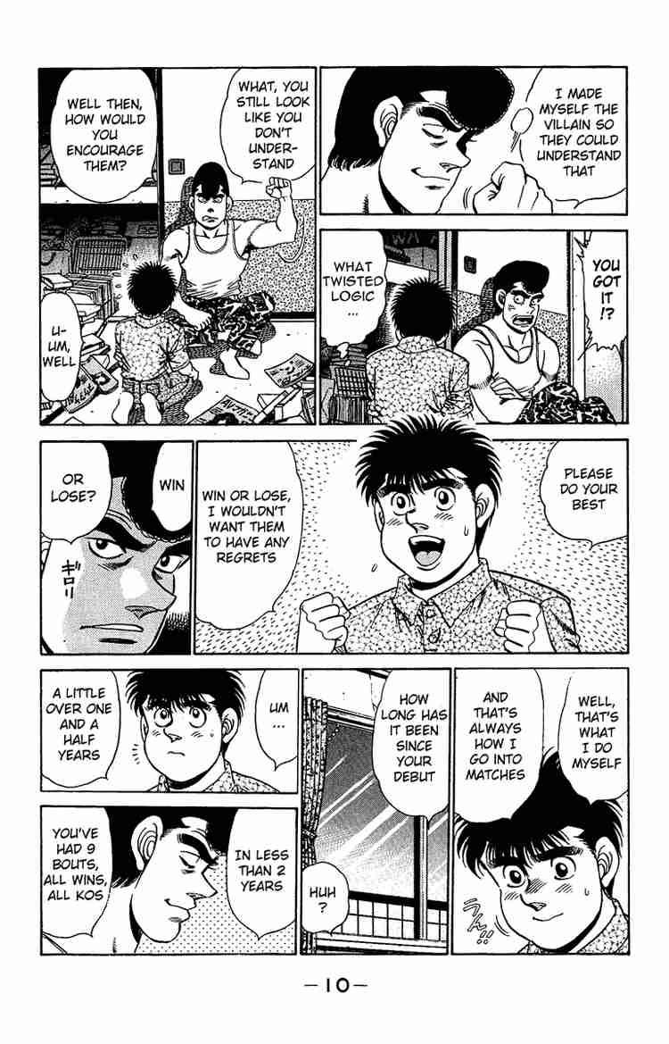 Hajime No Ippo Chapter 151 Page 11