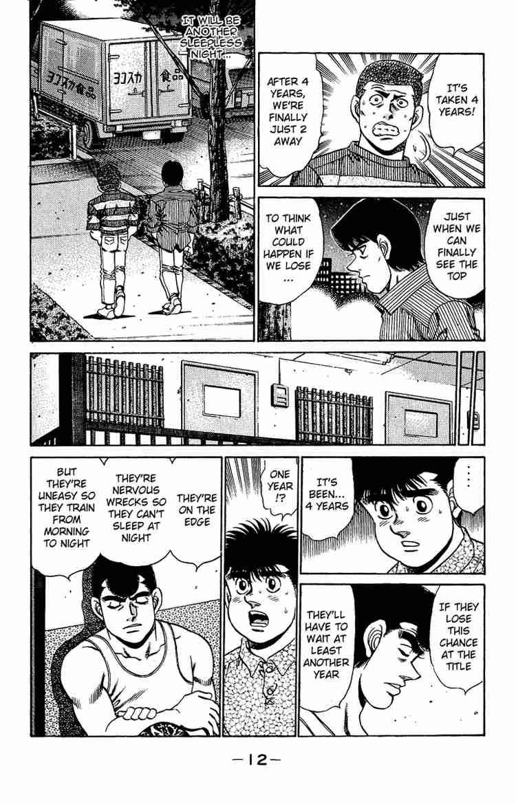 Hajime No Ippo Chapter 151 Page 13