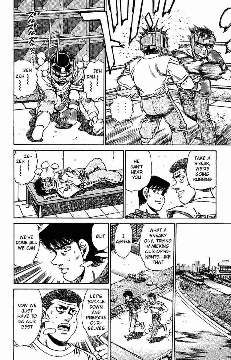 Hajime No Ippo Chapter 151 Page 21