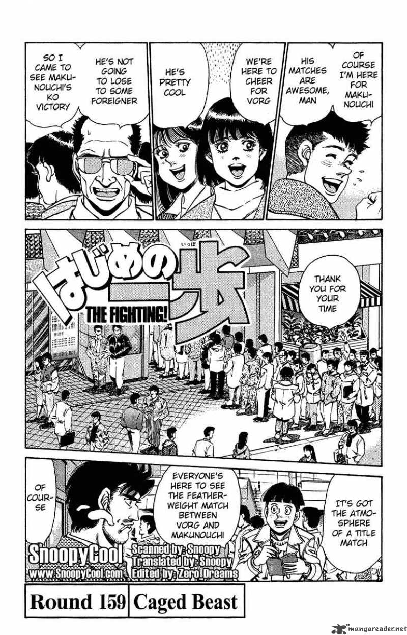 Hajime No Ippo Chapter 159 Page 1