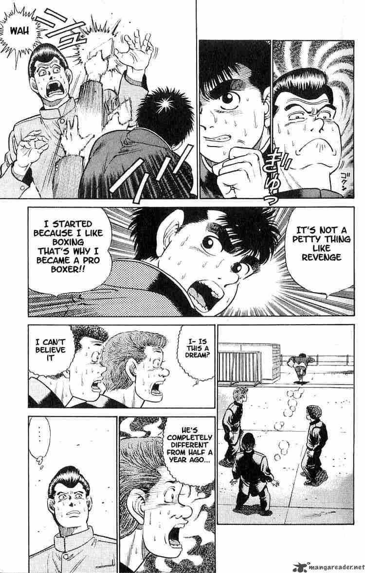 Hajime No Ippo Chapter 16 Page 10
