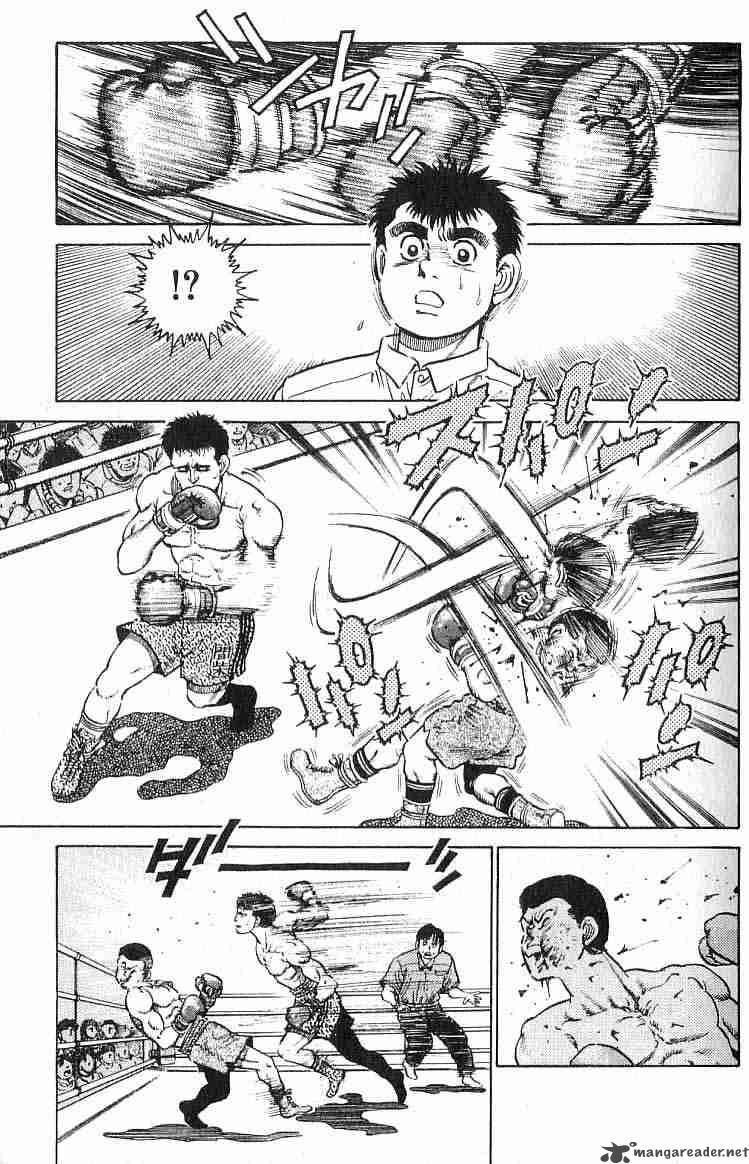 Hajime No Ippo Chapter 16 Page 16