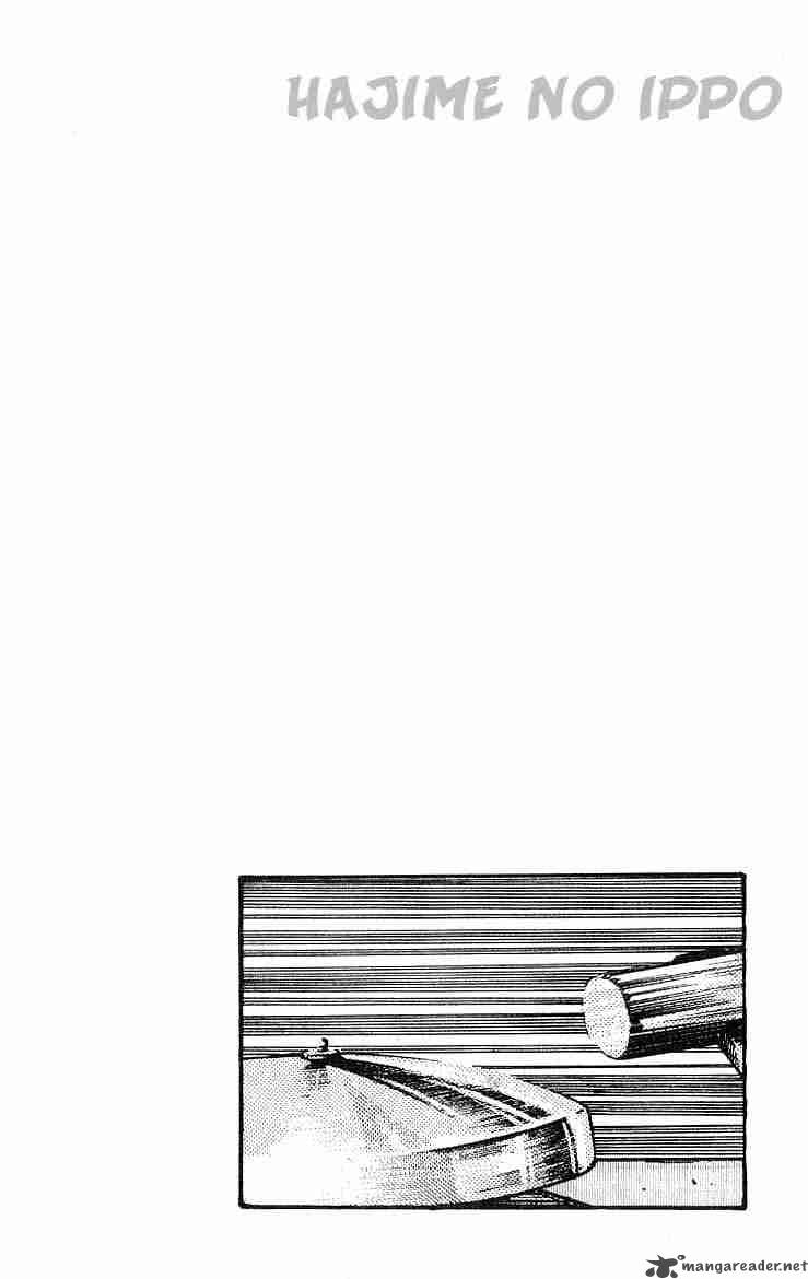 Hajime No Ippo Chapter 16 Page 5
