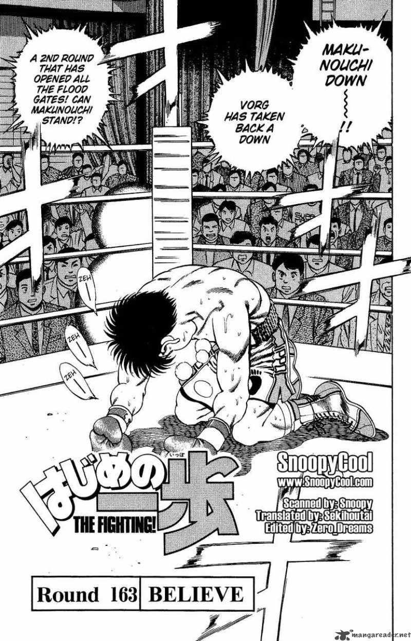 Hajime No Ippo Chapter 163 Page 1