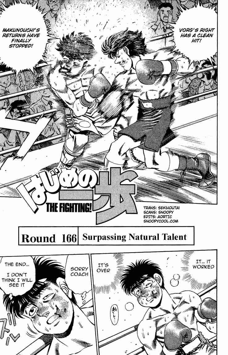 Hajime No Ippo Chapter 166 Page 1