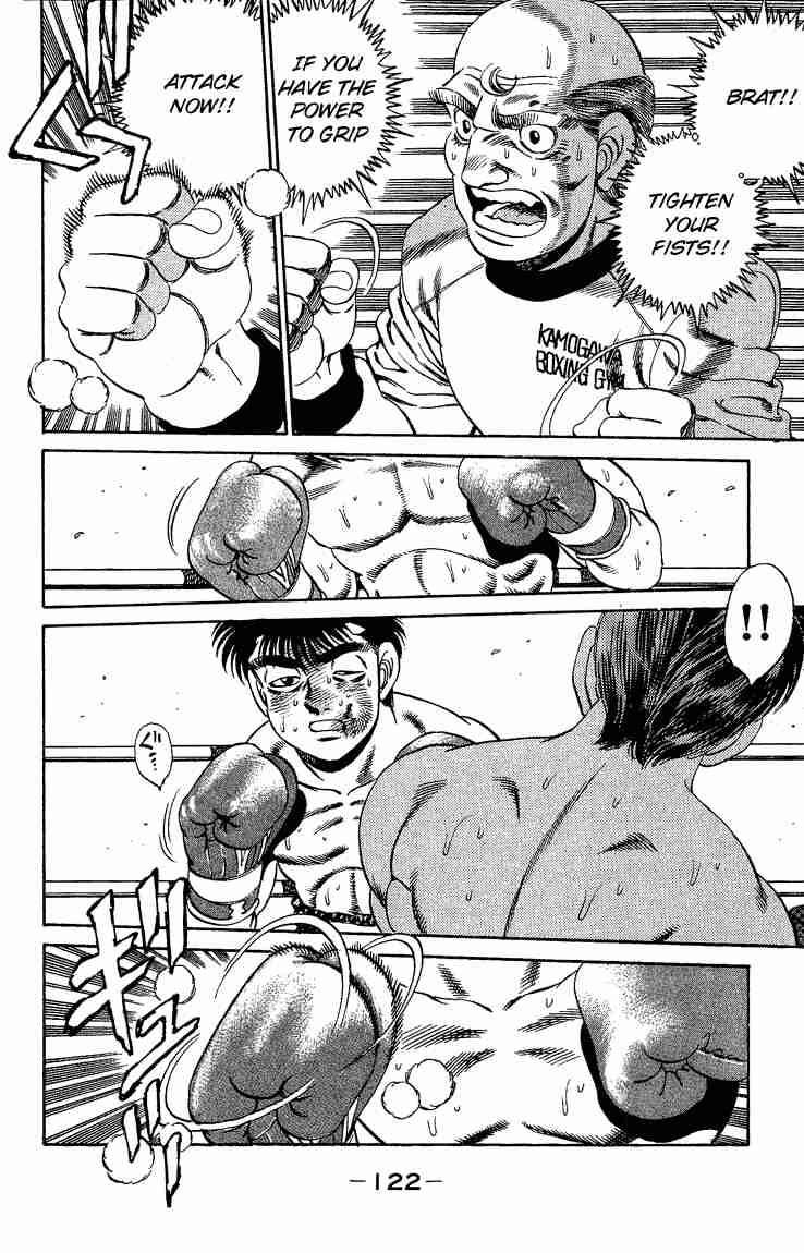 Hajime No Ippo Chapter 166 Page 4