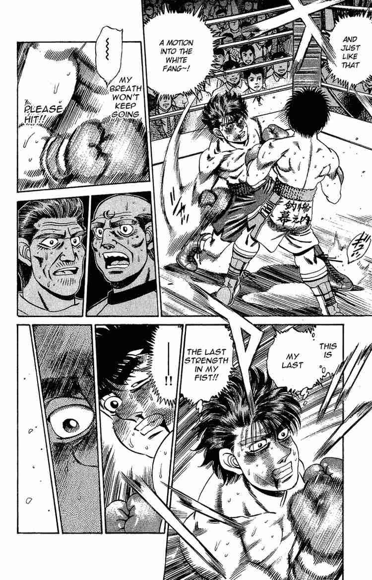 Hajime No Ippo Chapter 168 Page 12