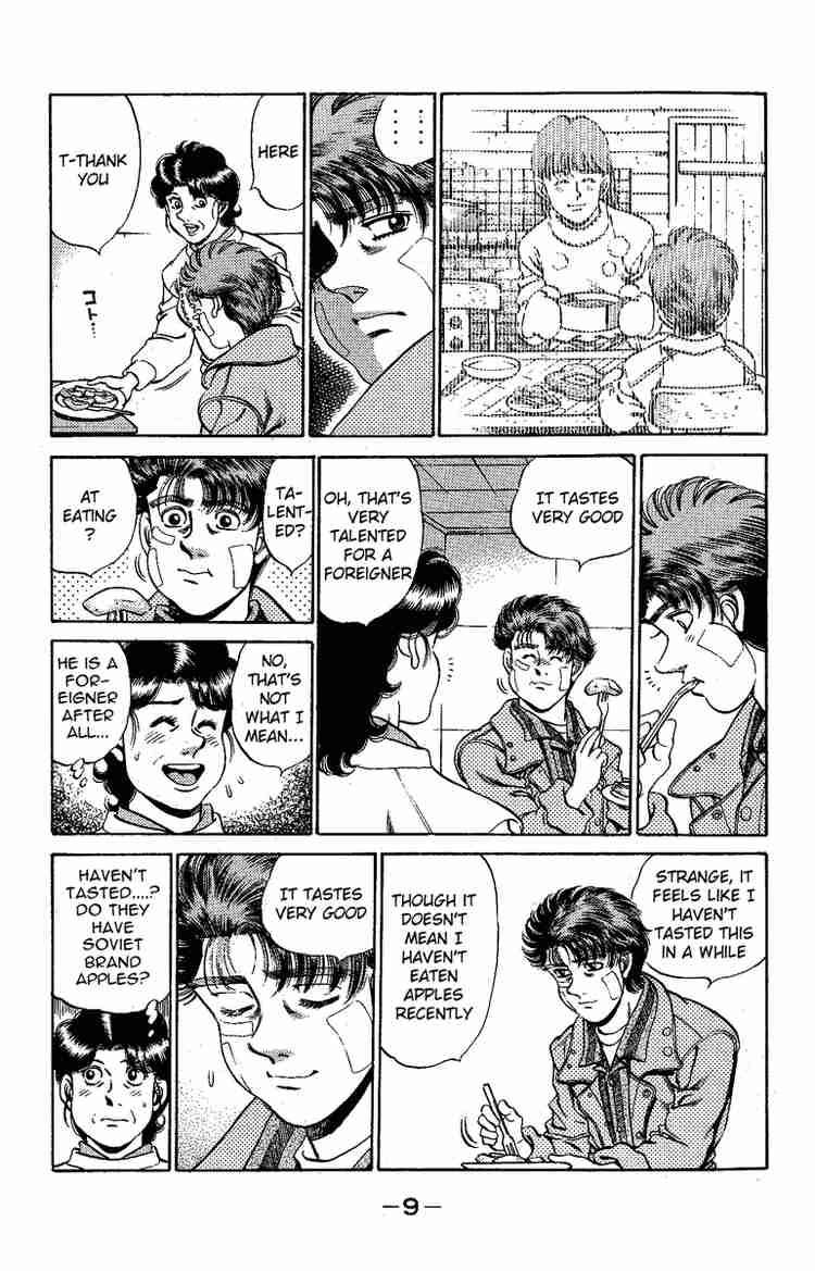 Hajime No Ippo Chapter 170 Page 10