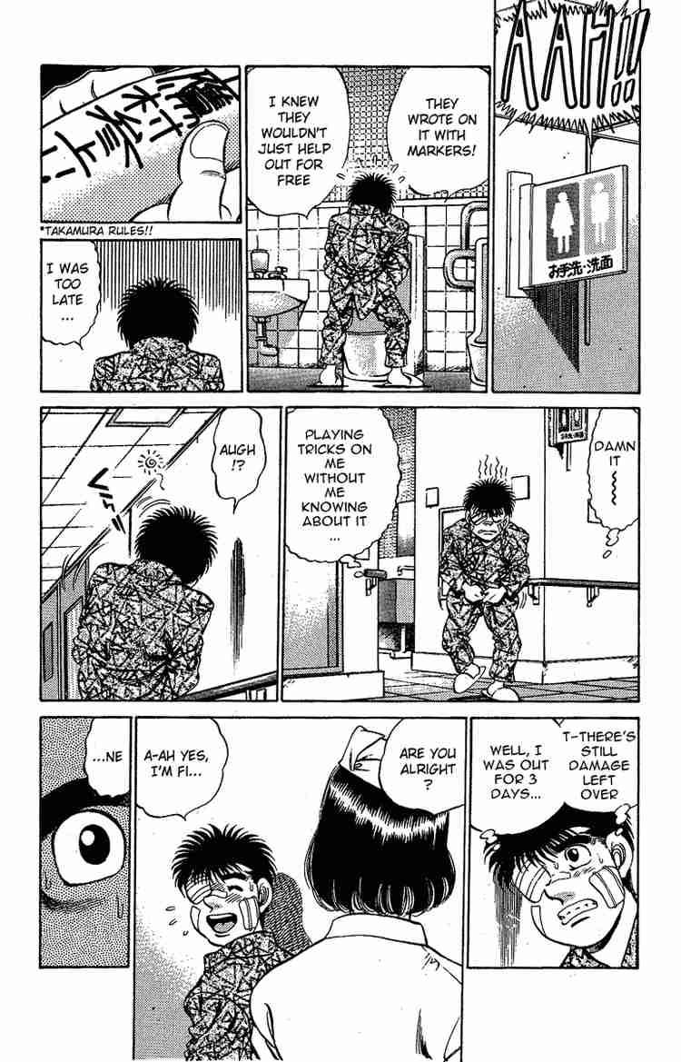 Hajime No Ippo Chapter 170 Page 21