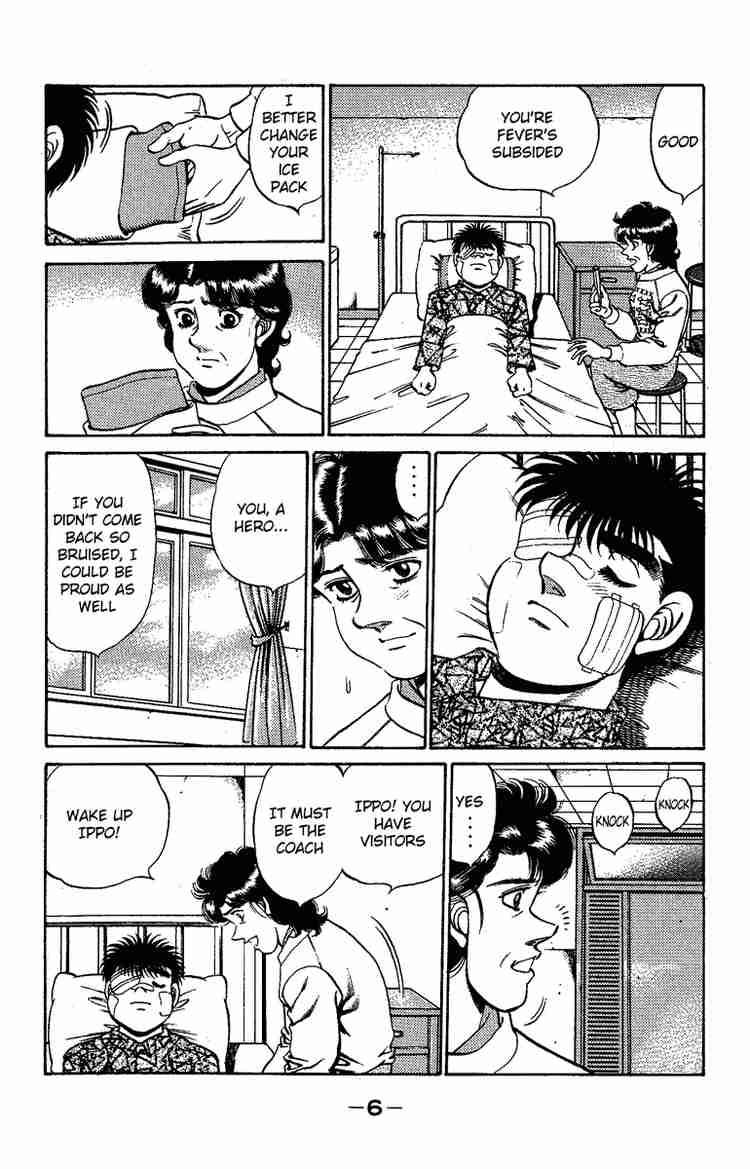 Hajime No Ippo Chapter 170 Page 7