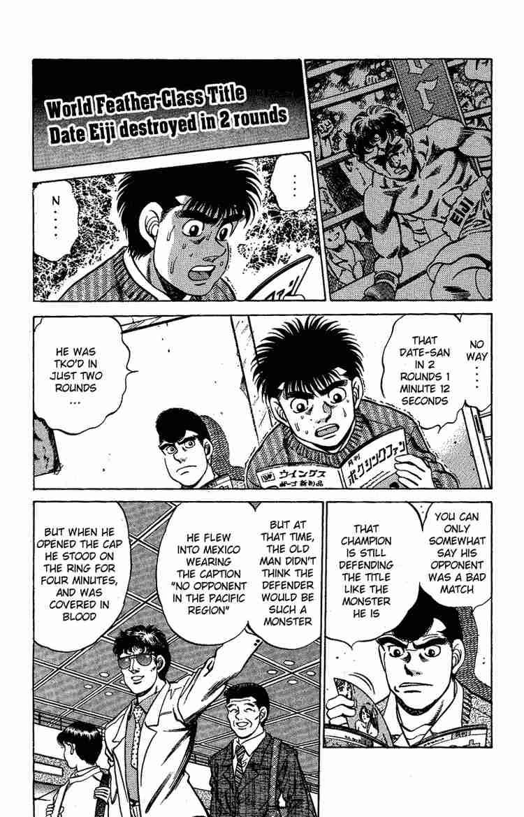 Hajime No Ippo Chapter 174 Page 12