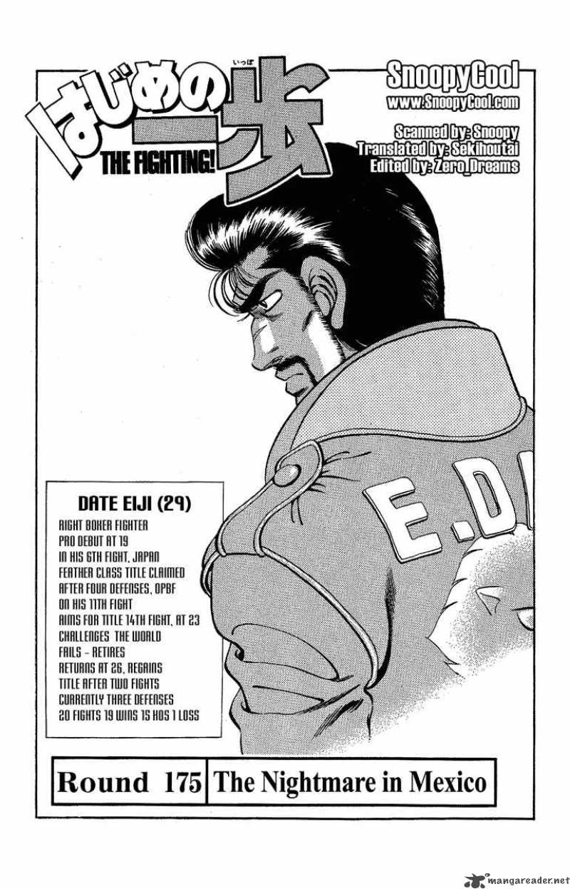 Hajime No Ippo Chapter 175 Page 1