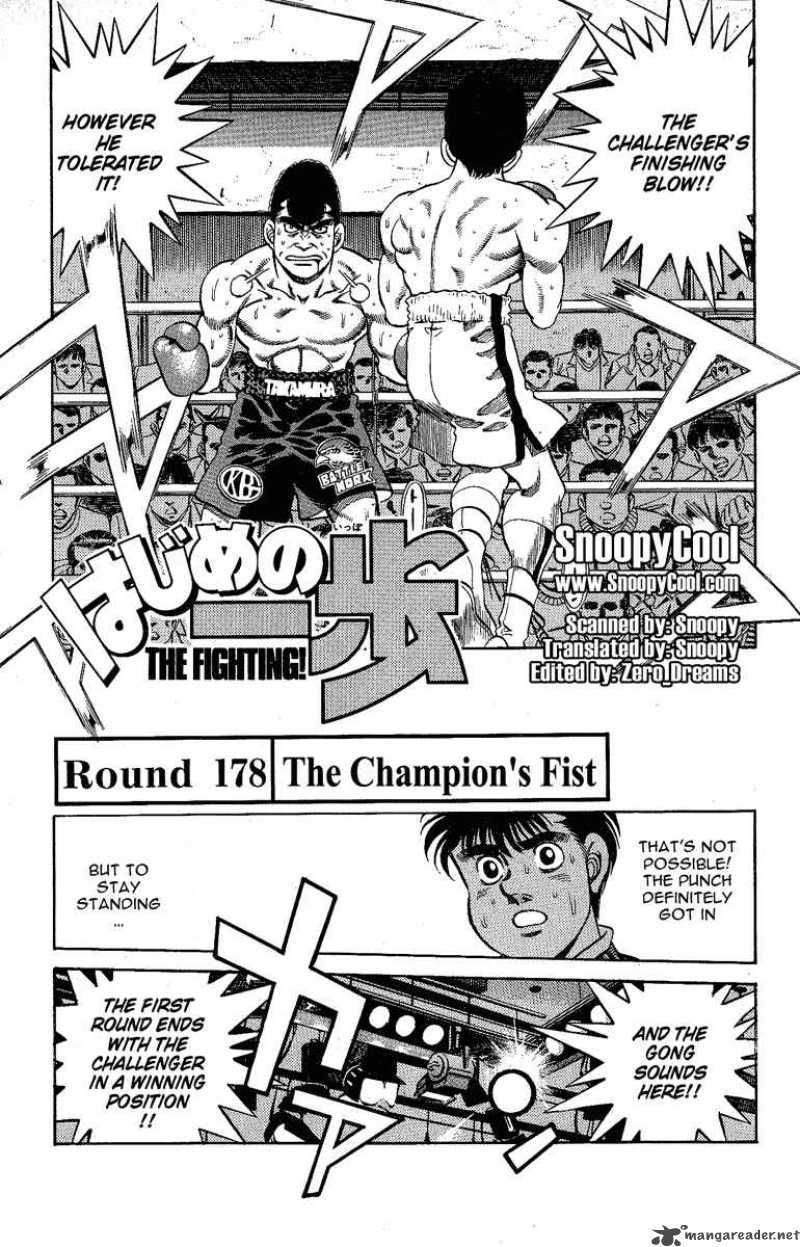 Hajime No Ippo Chapter 178 Page 1