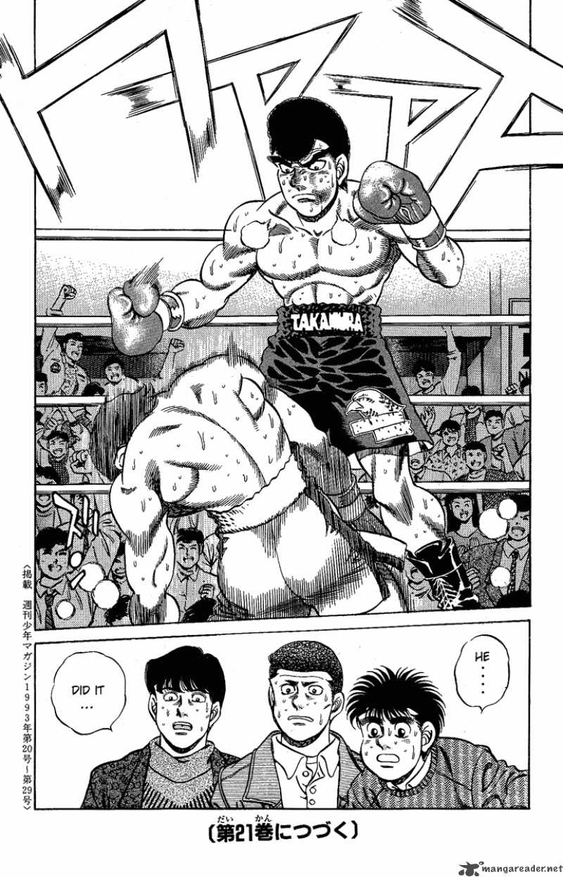 Hajime No Ippo Chapter 178 Page 19