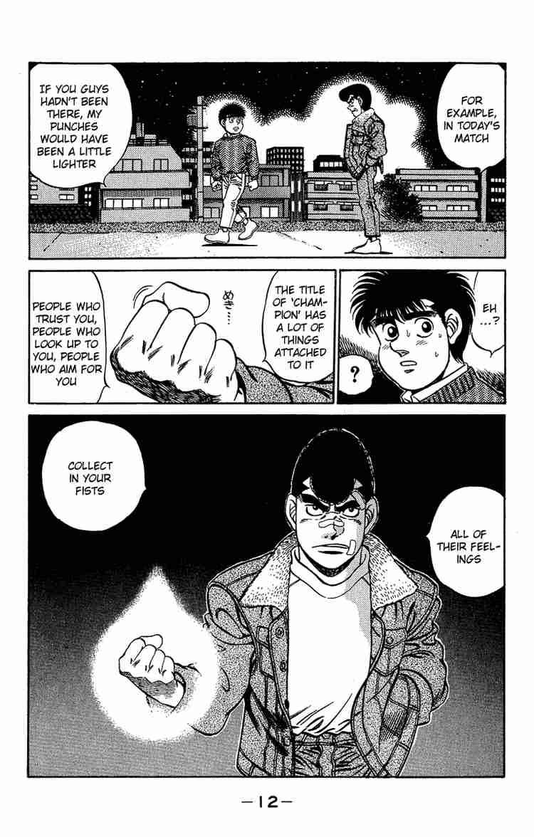 Hajime No Ippo Chapter 179 Page 12