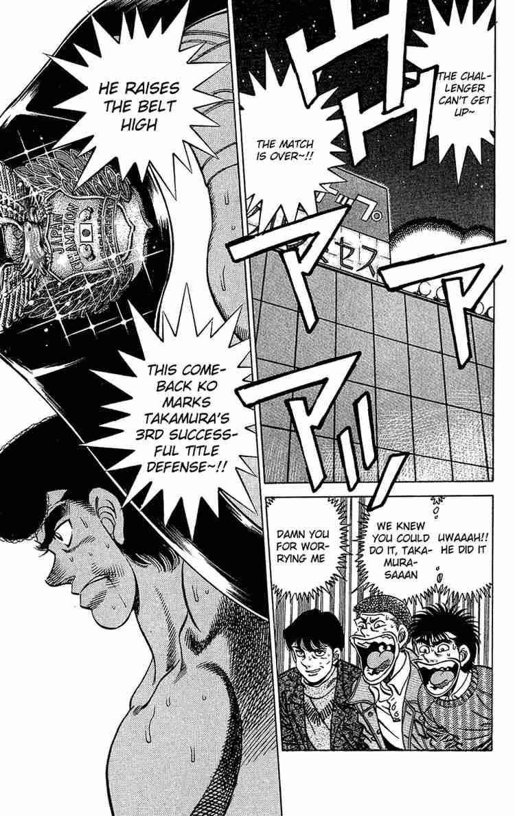 Hajime No Ippo Chapter 179 Page 4