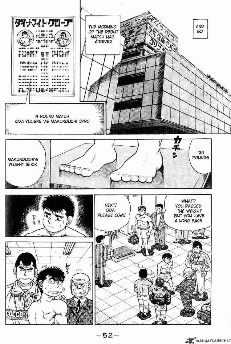 Hajime No Ippo Chapter 18 Page 10