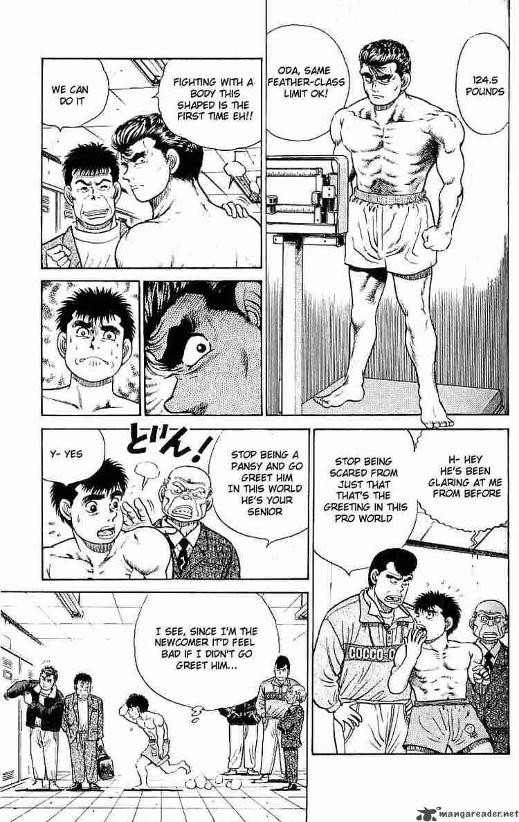 Hajime No Ippo Chapter 18 Page 11