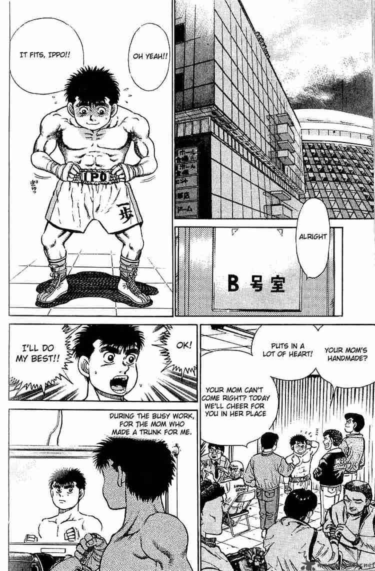 Hajime No Ippo Chapter 18 Page 18