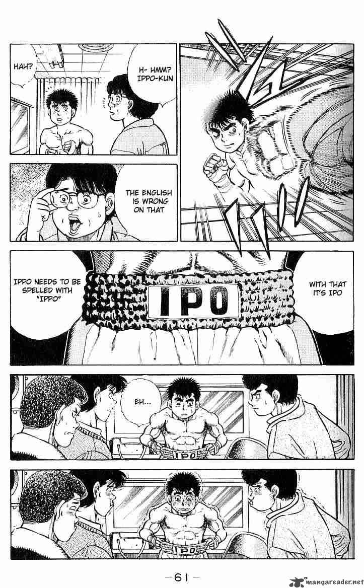 Hajime No Ippo Chapter 18 Page 19