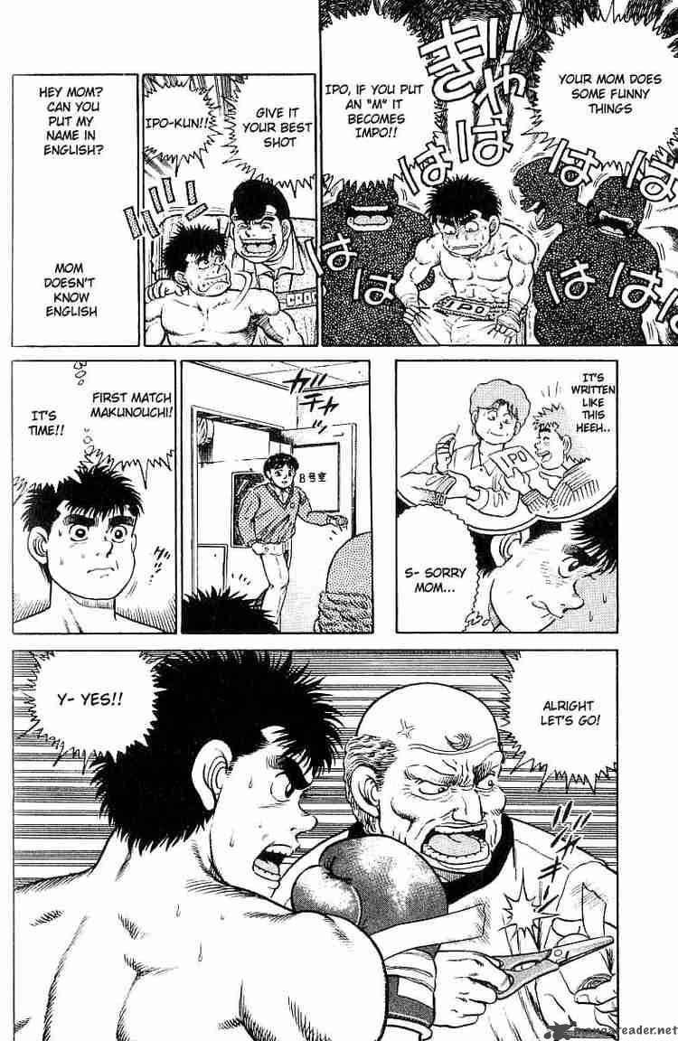Hajime No Ippo Chapter 18 Page 20