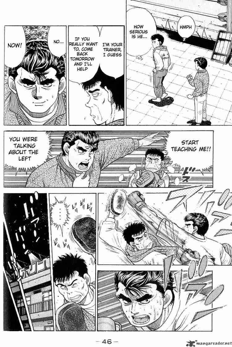 Hajime No Ippo Chapter 18 Page 4