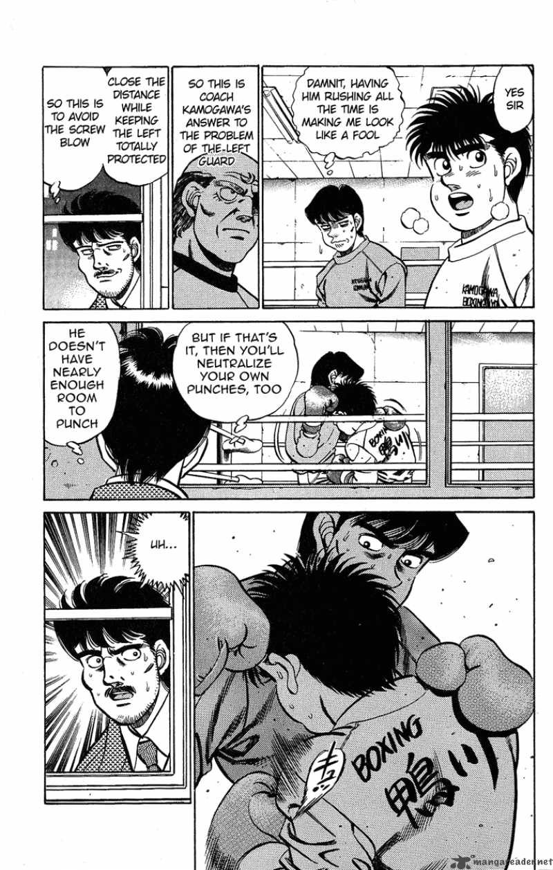 Hajime No Ippo Chapter 181 Page 17