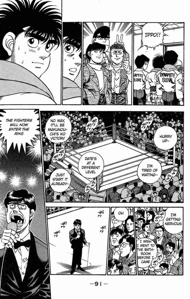 Hajime No Ippo Chapter 183 Page 11